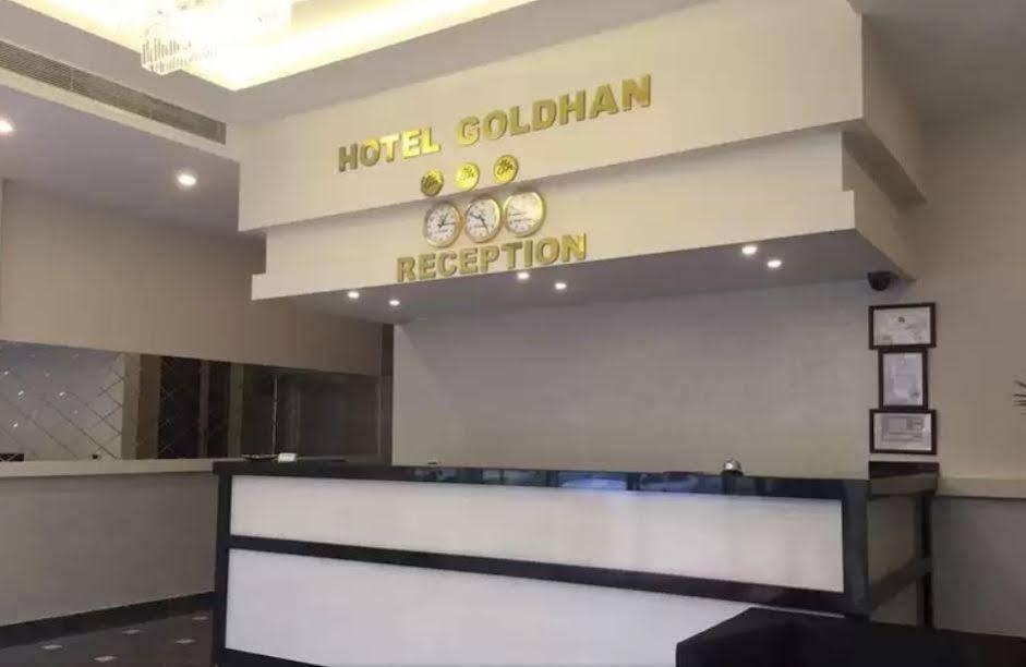 Goldhan Hotel Текидраг Екстериор снимка
